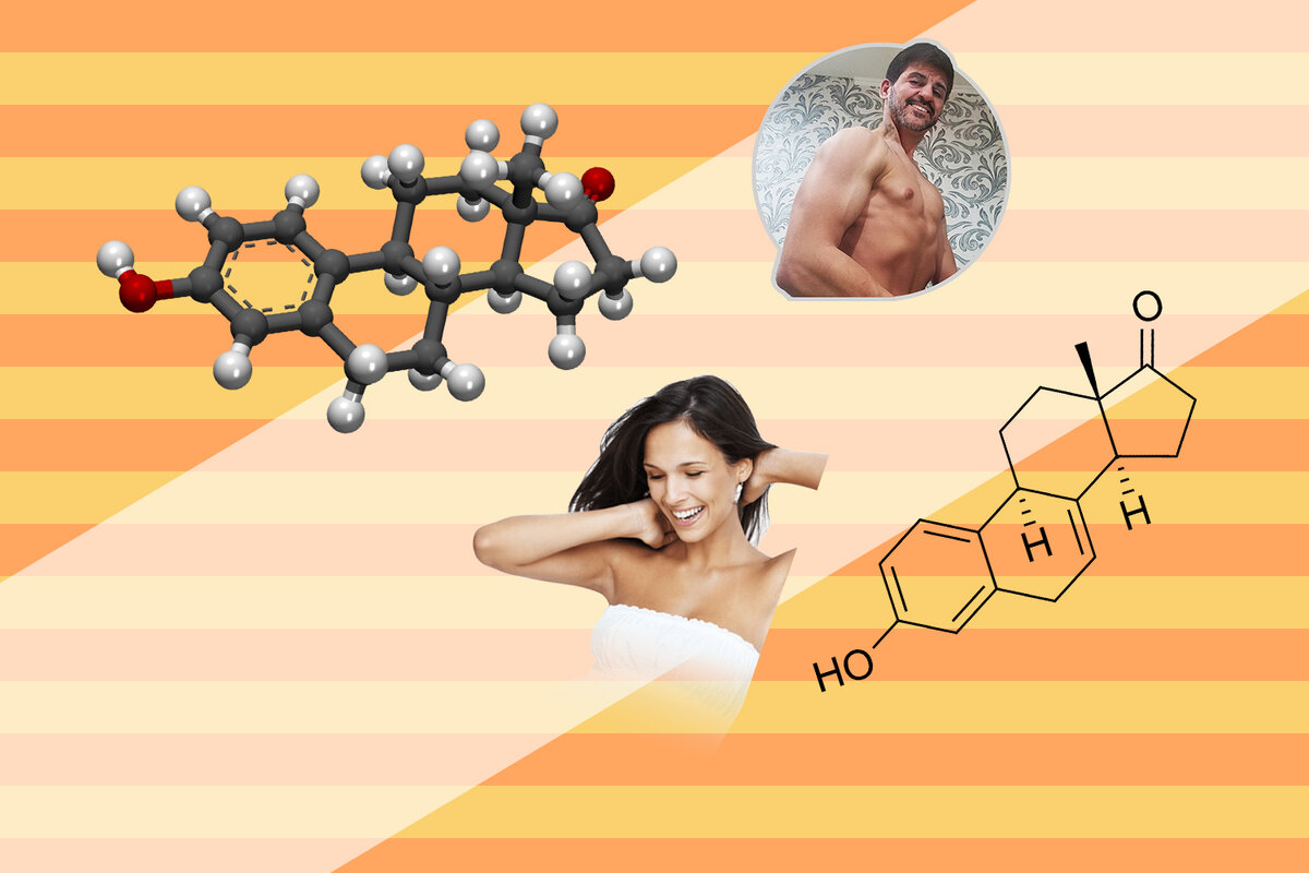 Оптимальный эстроген залог здорового организма !