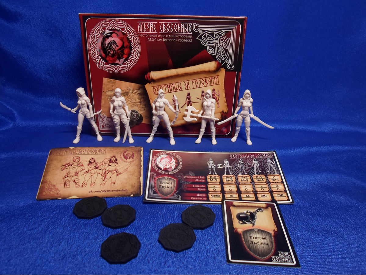 фото из группы "Альянс Свободных" - vk.com/alyanssvobodnih прислал Сергей Новиков