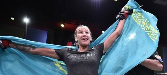  Агапова выступает под флагом своего родного Казахстана.   фото: яндекс-картинки.
