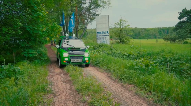 Внешний вид красивой машины