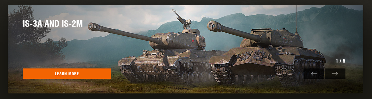Изображение с портала https://na.wargaming.net/