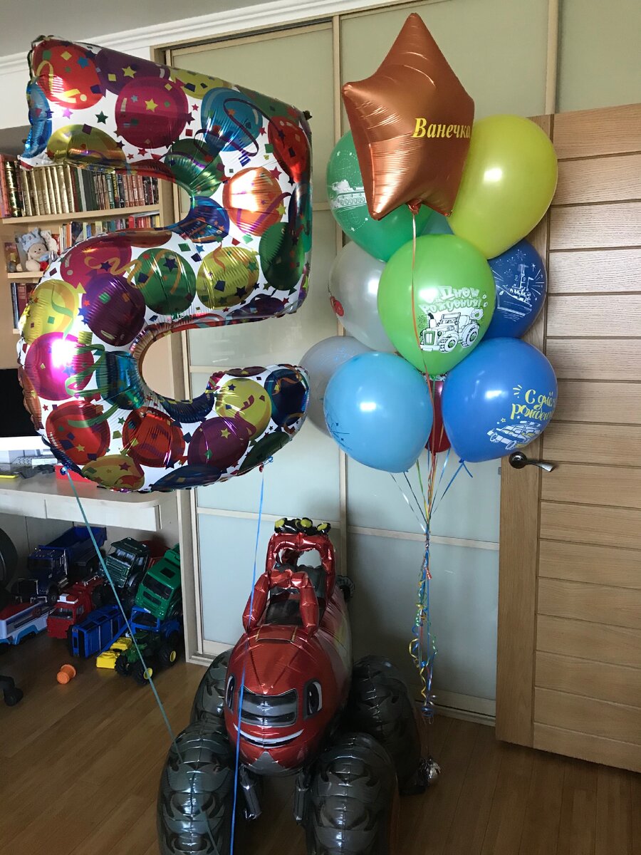 Вот такие воздушные шарики в наше время 
