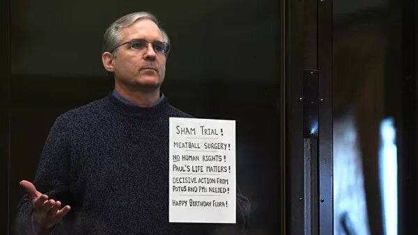 из открытых источников.