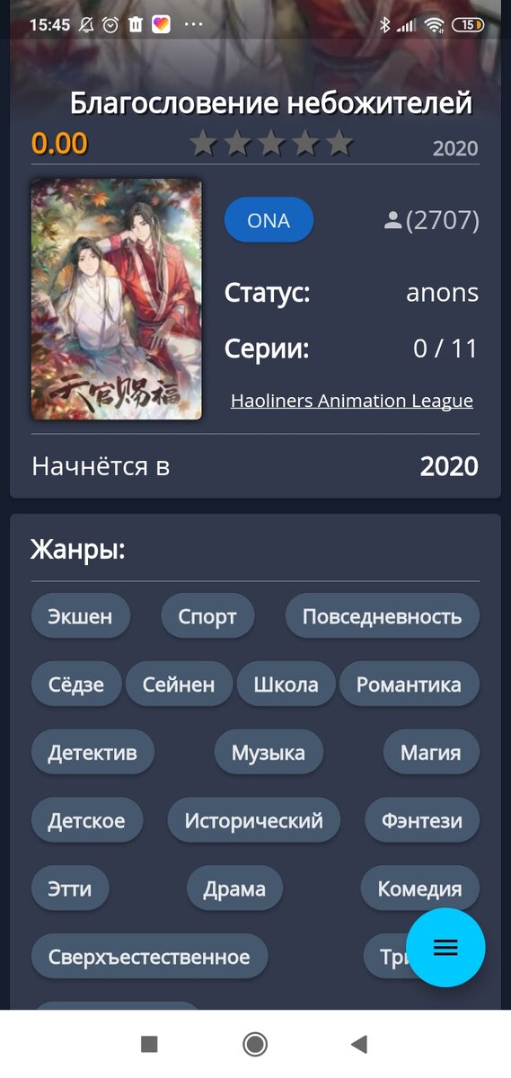 Картинка из открытого доступа