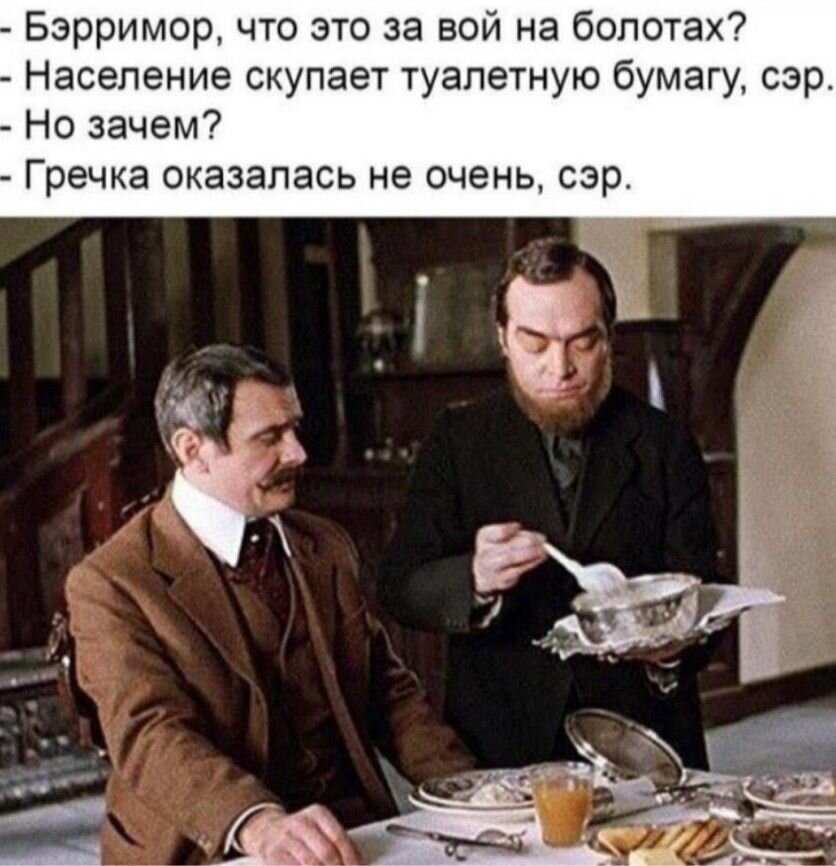 Картинка из свободных Интернет-источников