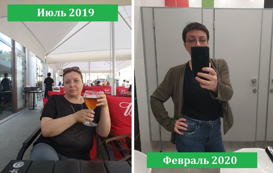 На момент февральского снимка мой вес был 63,5, размер одежды - 44, джинсы 26 размера уже даже не в обтяжку.