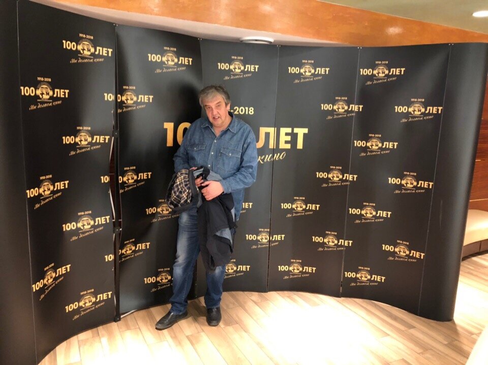 фото из архива Григория Позднякова