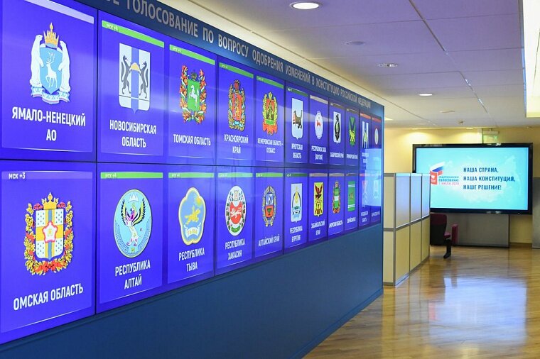 Фото: www.cikrf.ru