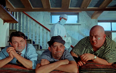 Загружено с интернета