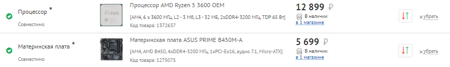 -2