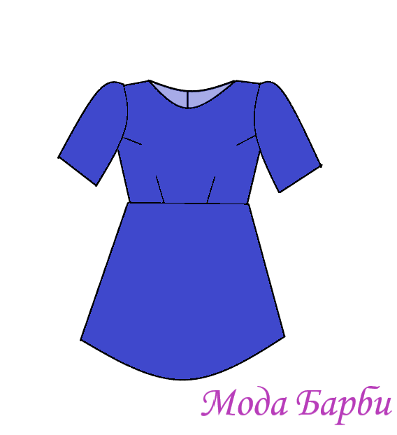 Отрезное по талии платье