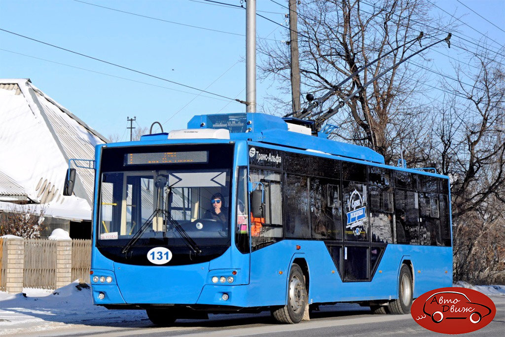 ВМЗ-5298.01 «Авангард»
