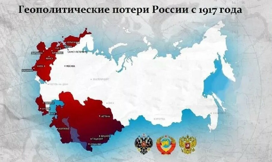 Карта ссср и карта россии в сравнении