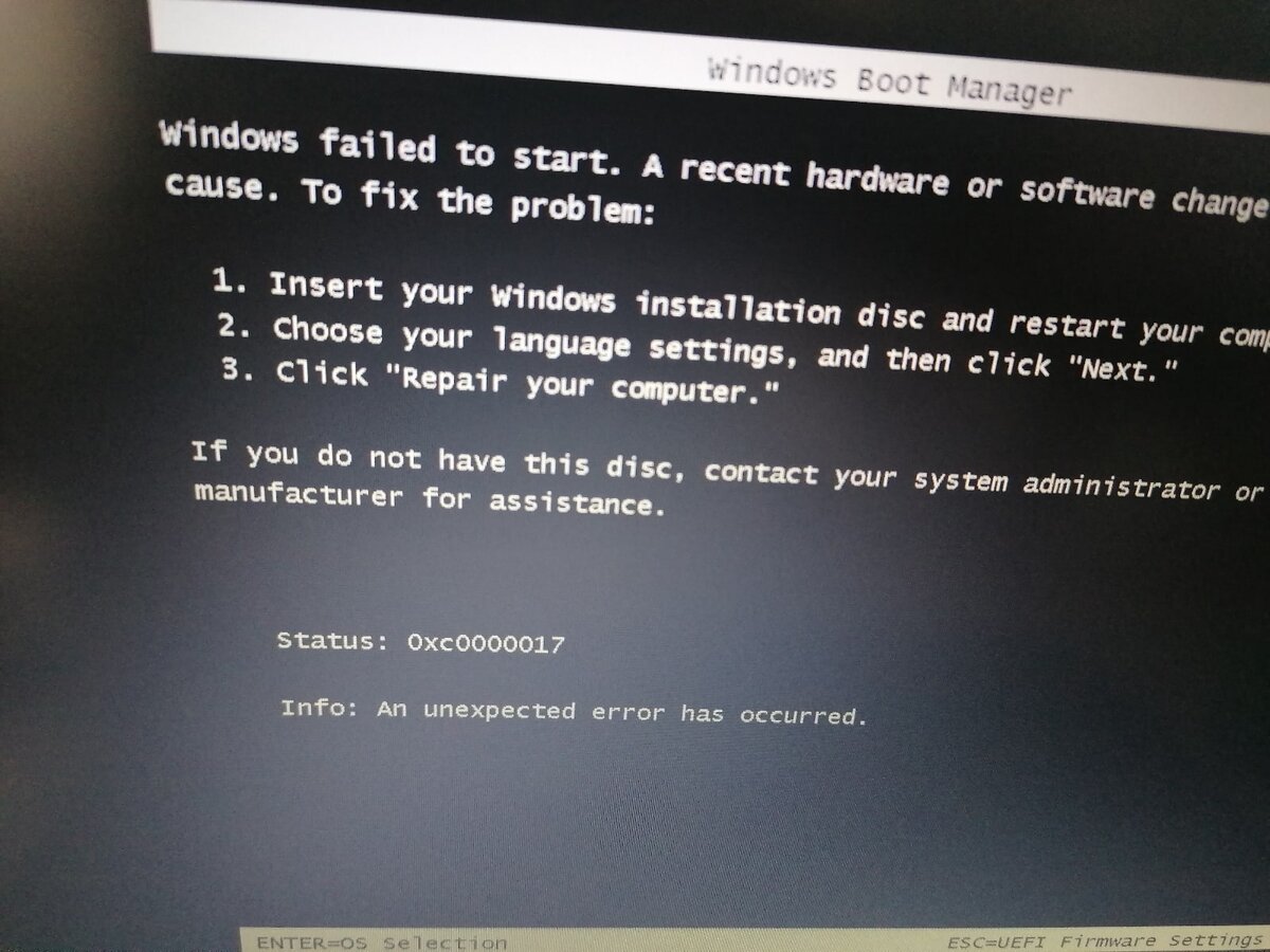 An unexpected error has occurred.