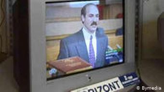 Первая инаугурация Александра Лукашенко в 1994 году