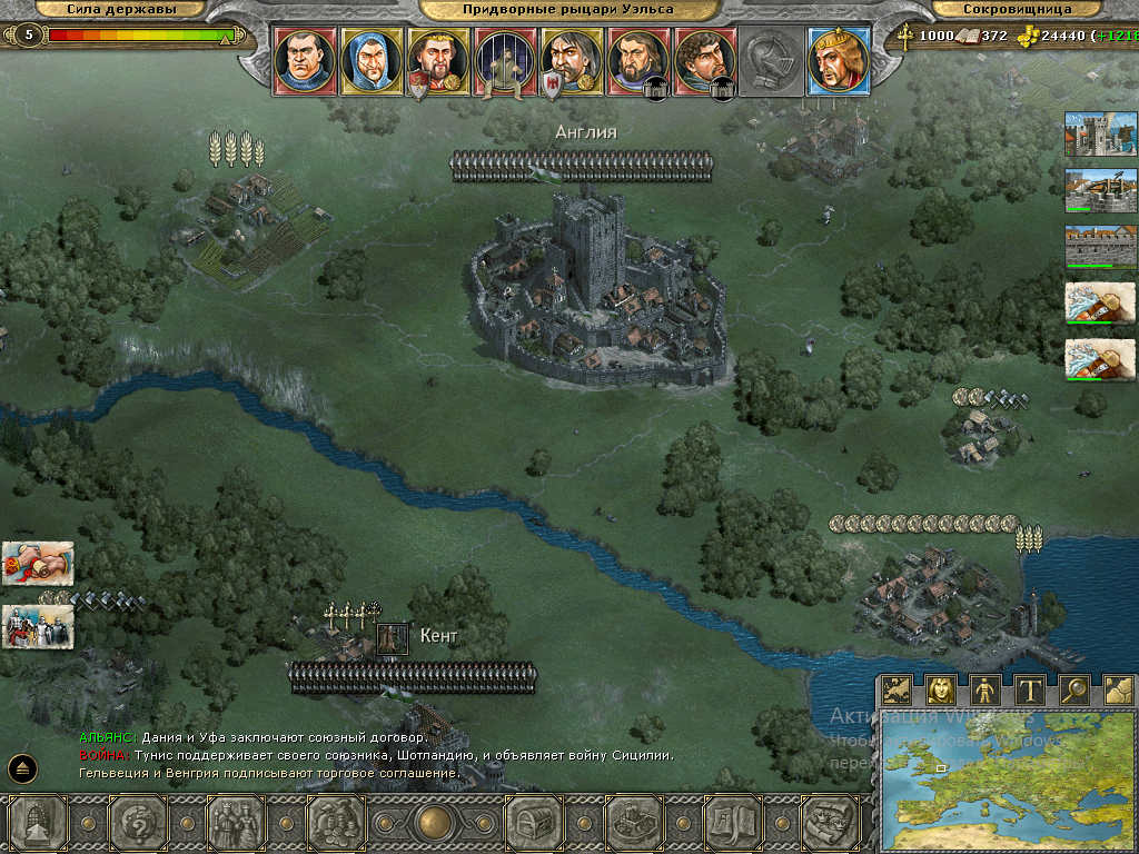 Таким образом выглядит локальная карта