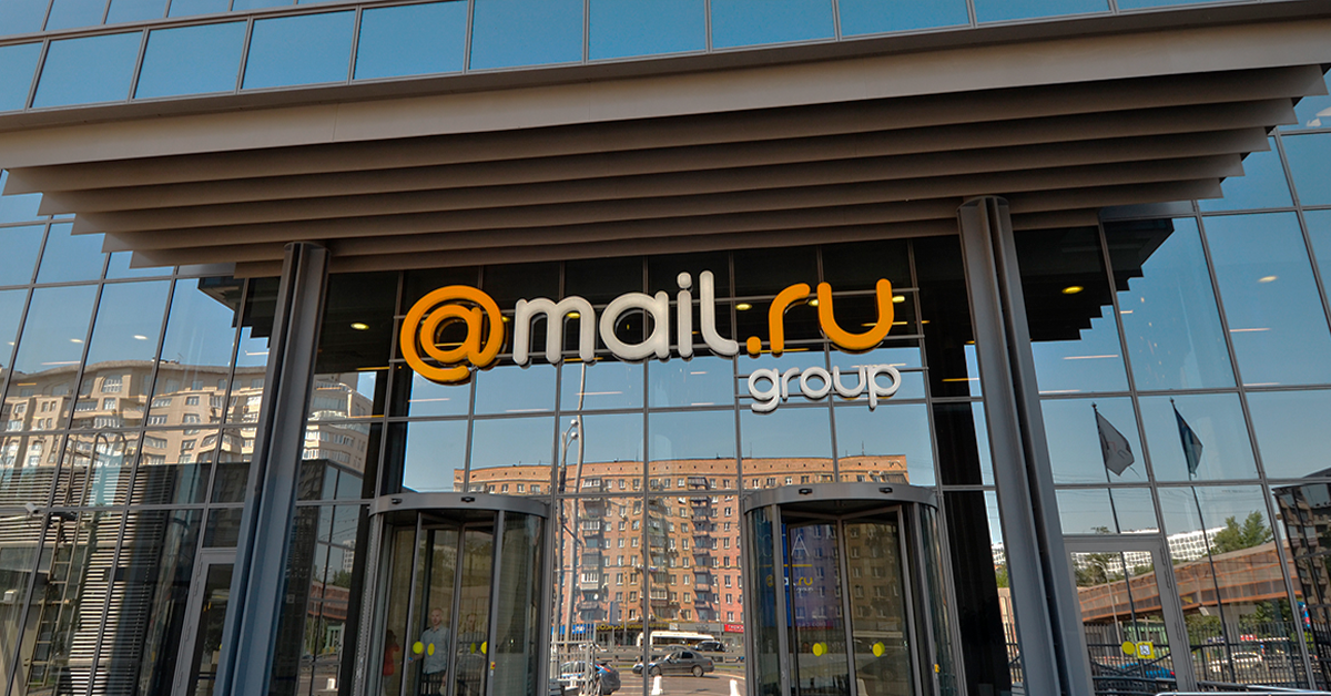 башня скайлайт москва. штаб квартира мейл ру в москве интерьер. здание майл ру в москве. 125167 ленинградский проспект 39 стр 79. 125167 ленинградский проспект 39 стр 79.