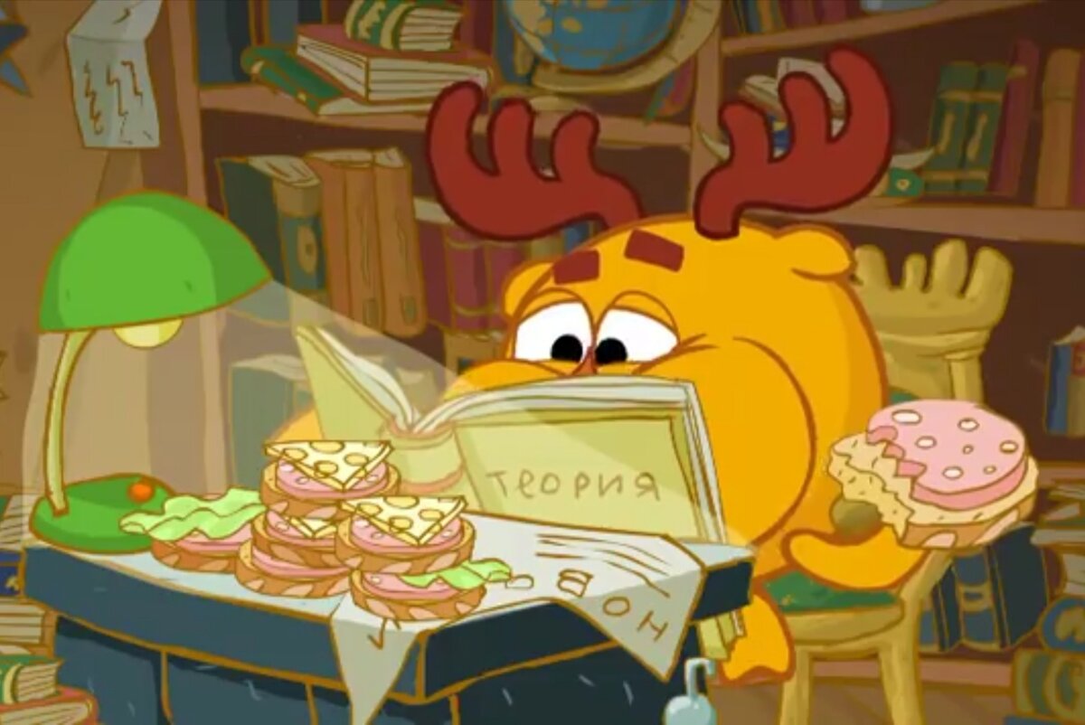 Скриншот с экрана 