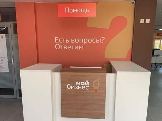 ФОТО: АДМИНИСТРАЦИЯ НОВОГО УРЕНГОЯ