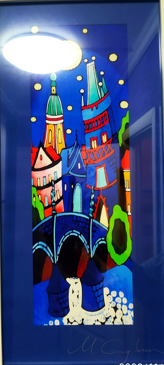 Рисунок от неизвестного художника, который нас зацепил