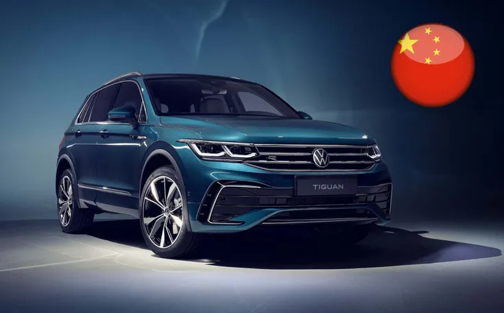 Новый VW Tiguan, клон «китайцев», для китайцев. Изображение: портал «Покатим»
