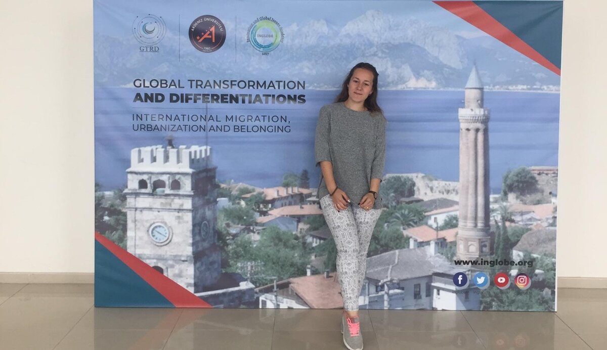 Международный форум, посвященный миграциям.