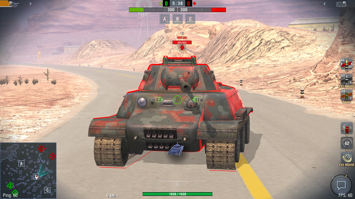 Танк рудольф картинки