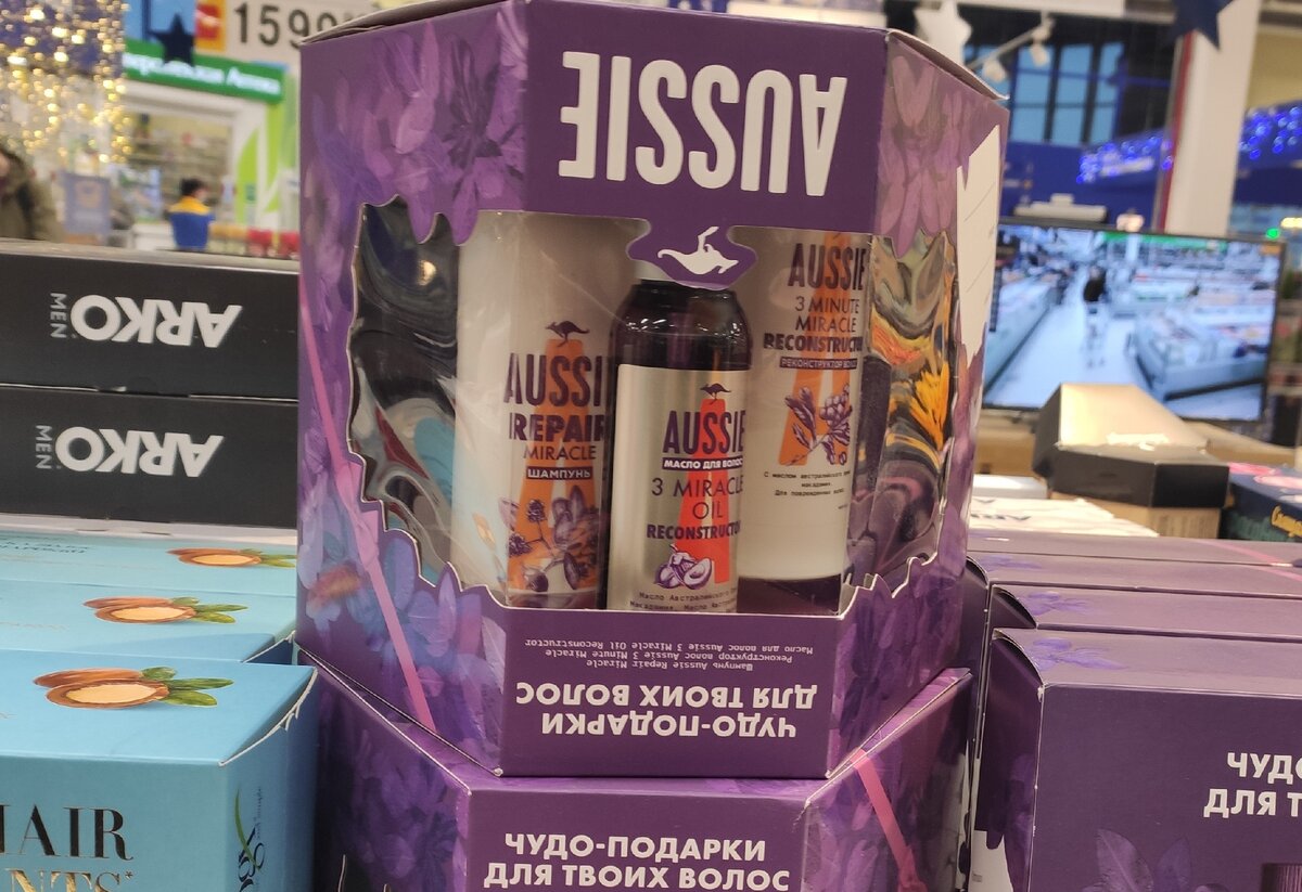 Стоимость 905 рублей