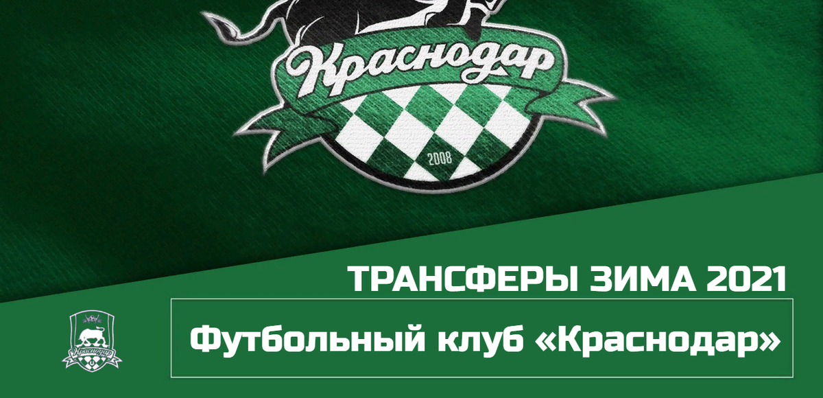Фото: Дмитрий Сергеев 