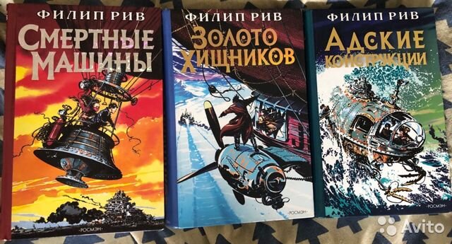 фото из объявления