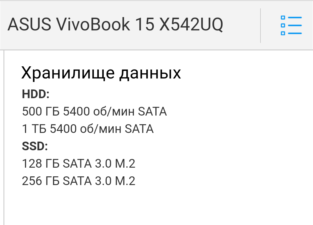 Рис.1