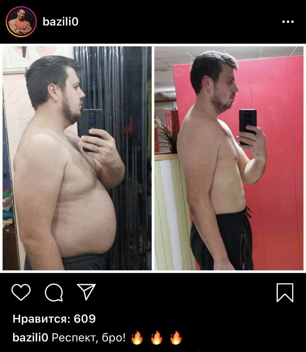 Фото из Инстаграм Антона Петрякова 