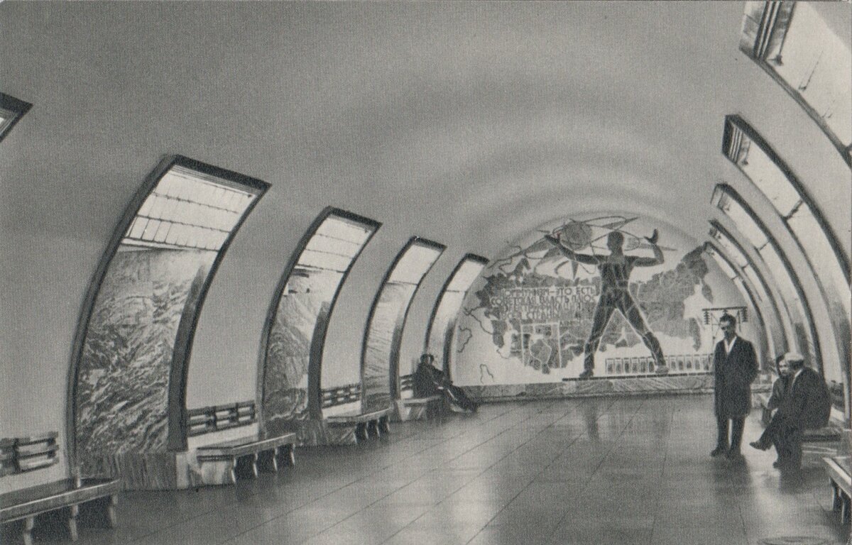 Строительство метро в ленинграде