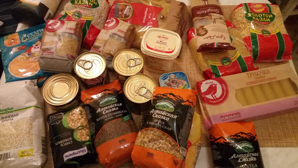 Товары из закупки с сервисом доставки продуктов 