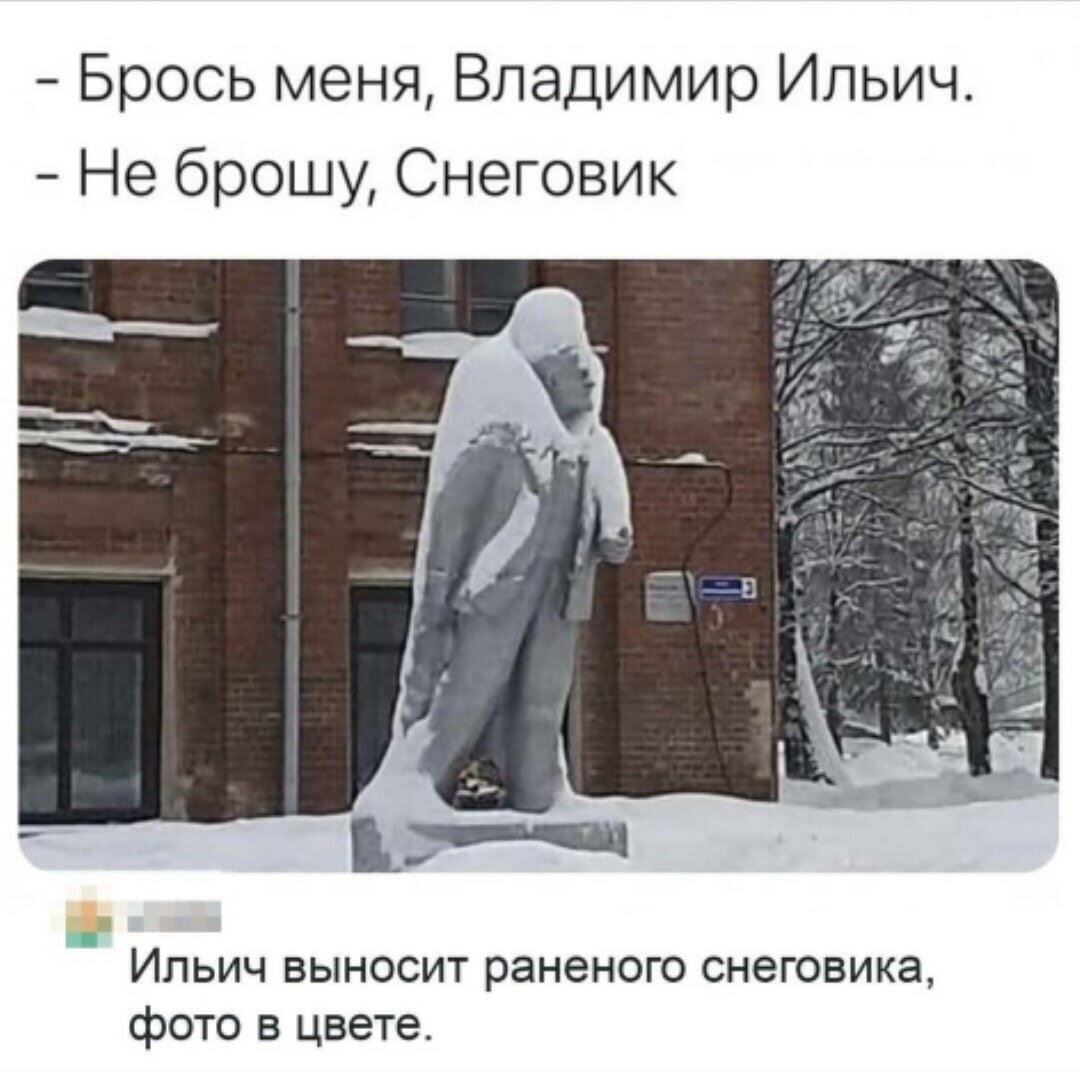 Фото из сети Интернет