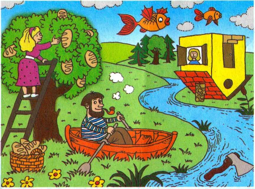 Где ошибся художник?