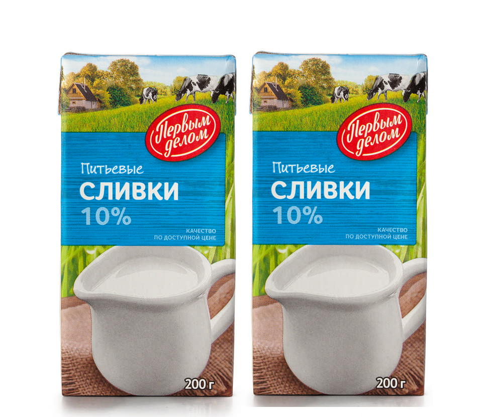 Красный ценник