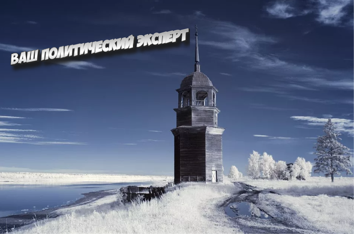 Живописный и местами нетронутый российский север пустеет..