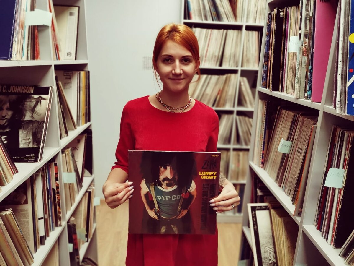 Аня с пластинкой Фрэнка