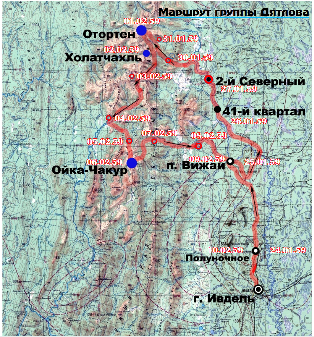 Дятлов перевал карта