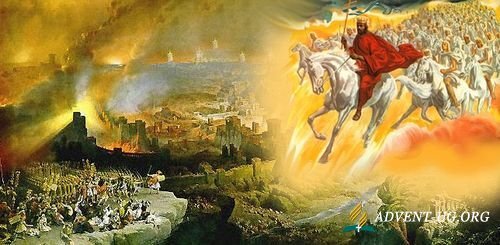 Второе пришествие с легионом богов.