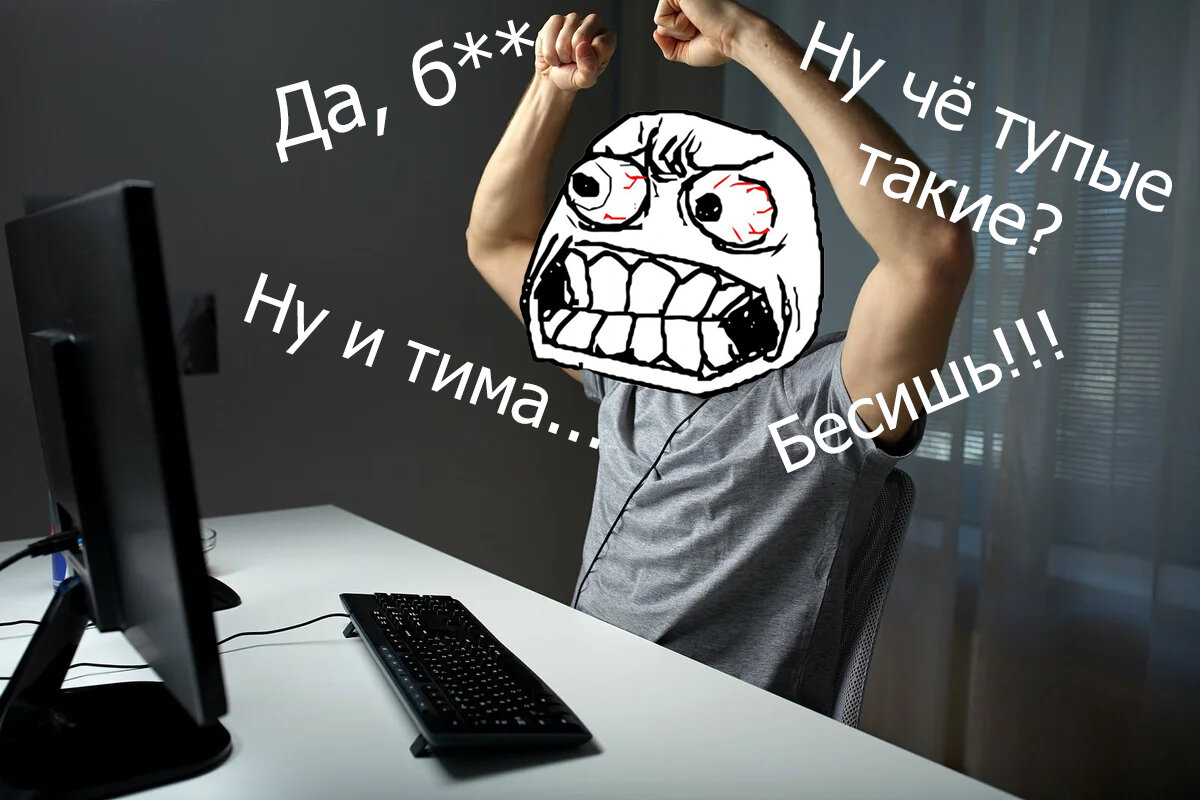 Коллаж. Источник https://twitchgid.ru/na-twitch-poyavitsya-novyj-vid-reklamy-i-instrument-otslezhivaniya-strajkov/