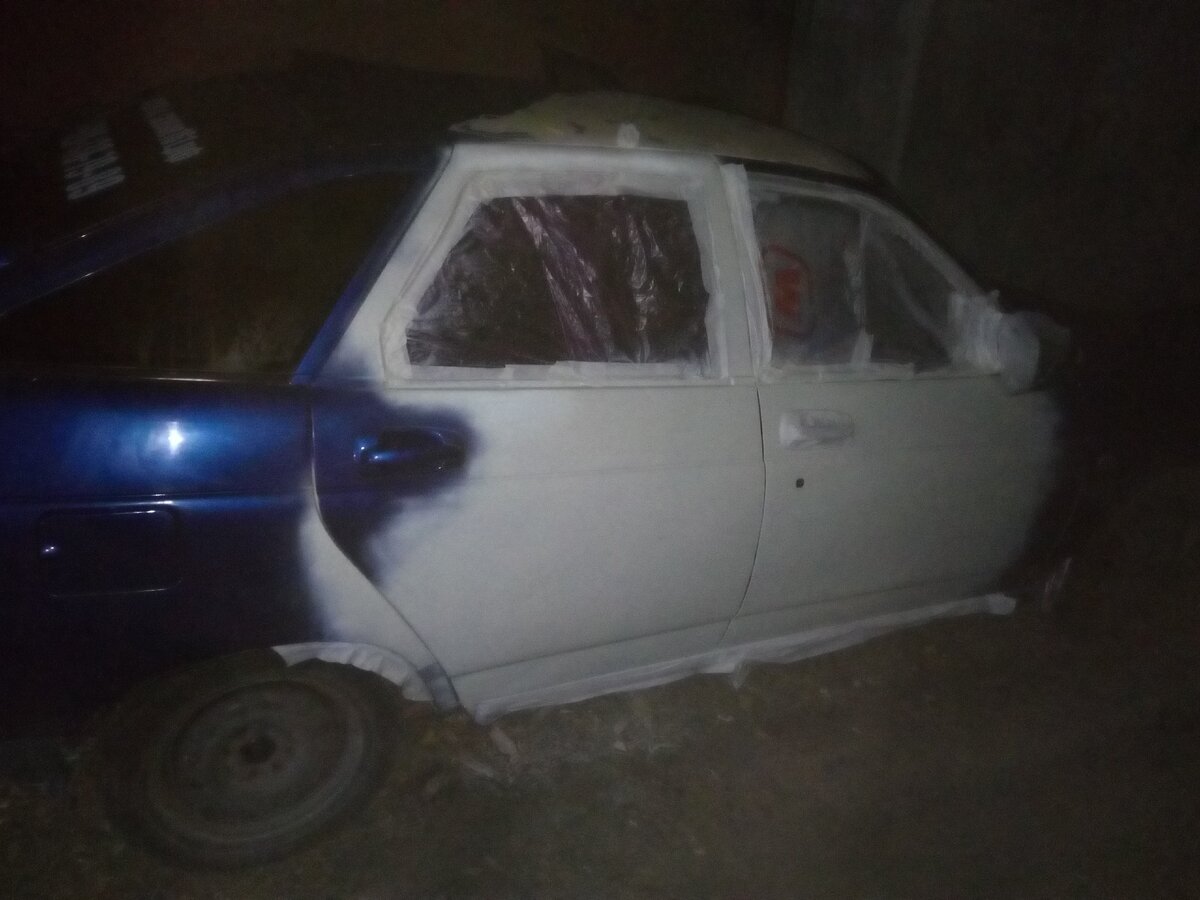 Листайте вправо