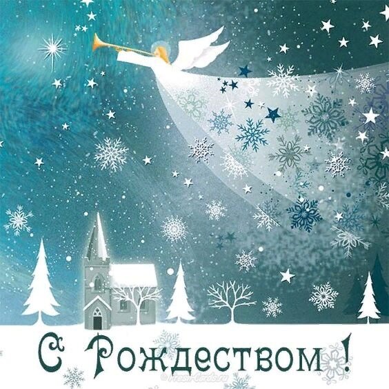 изображение взято из открытого источника  pinterest