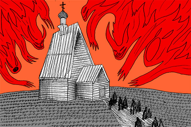 Иллюстрация: Влад Милушкин