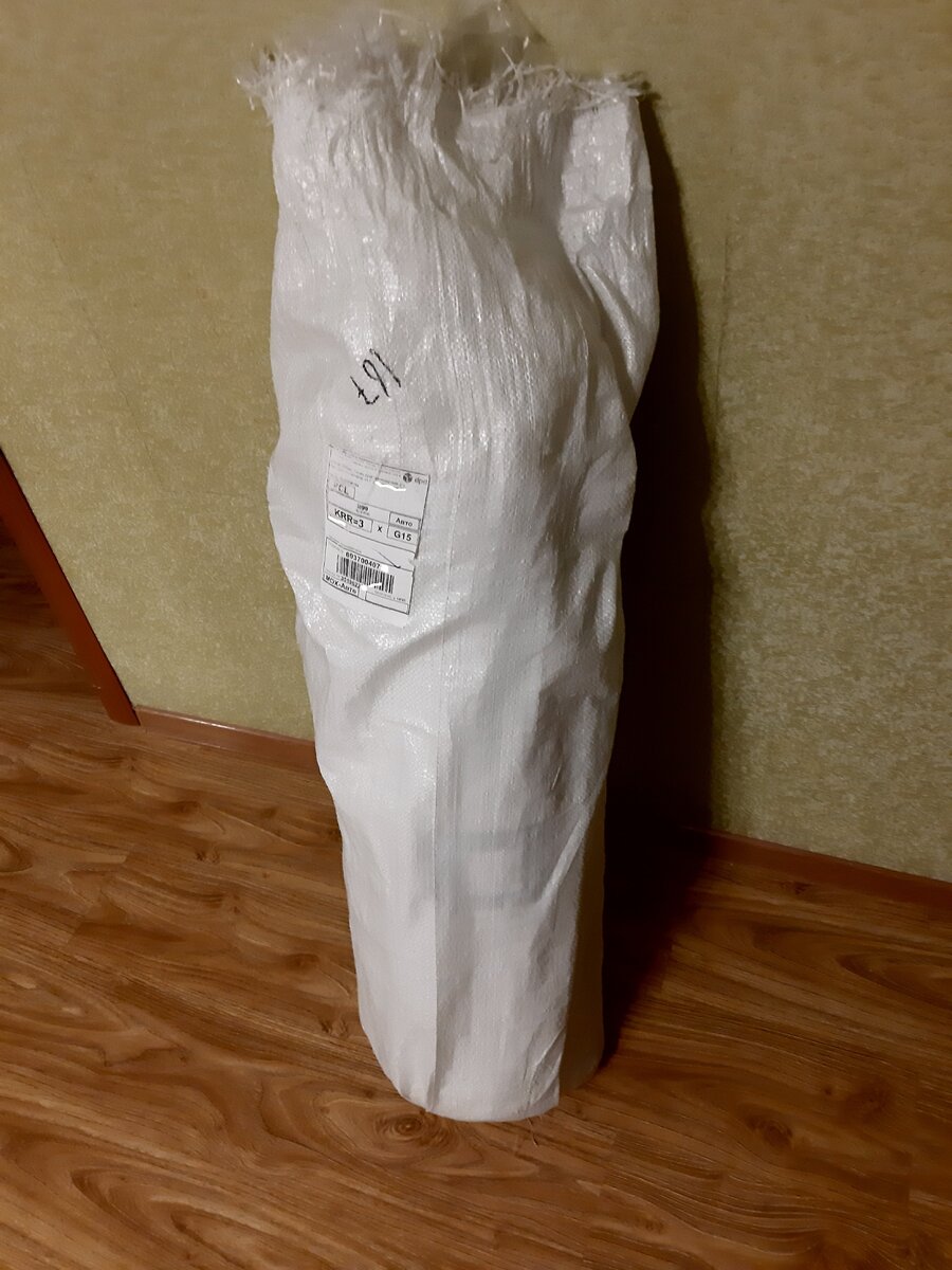 вот такой новогодний мешочек мне приехал