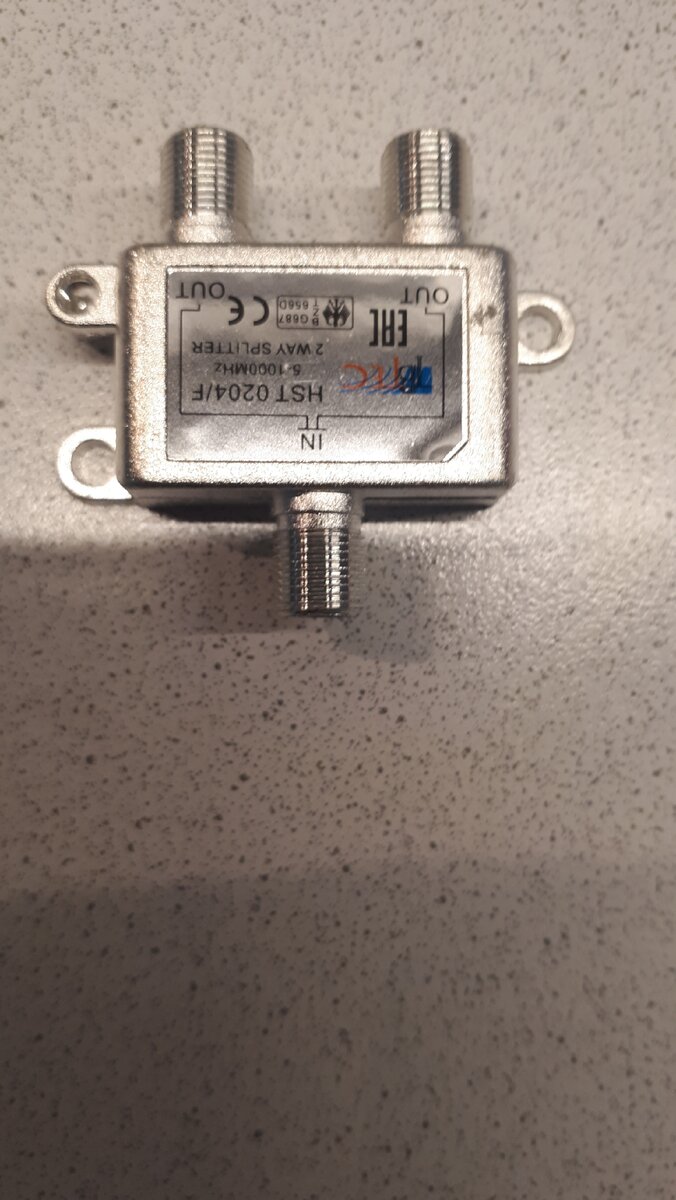 Делитель на два выхода