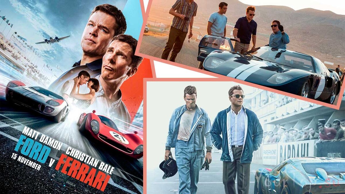 Кадр из фильма "Форд против Феррари"