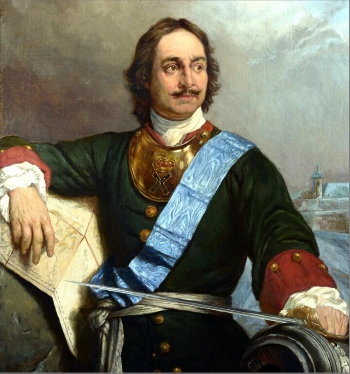 Петр I