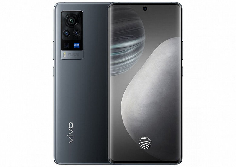 Открытый источник Яндекс - Vivo X60 Pro+
